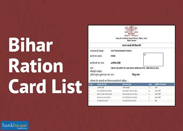 Ration Card List